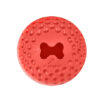 צעצוע לכלב רוגז כדור גומי לעיסה קטן צבע אדום-0