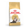 מזון לחתולים רויאל קנין לחתול פרסי 10 ק"ג-0