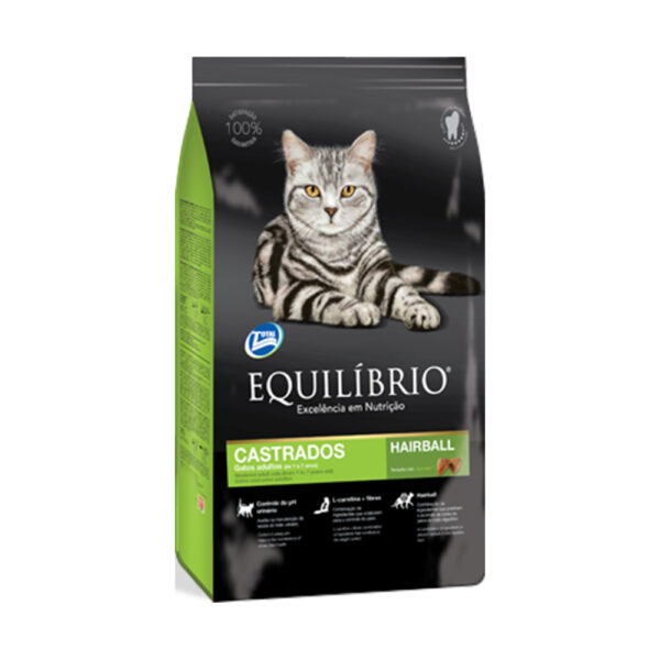 מזון לחתולים אקווליבריו ניוטרד 7.5 ק"ג-0