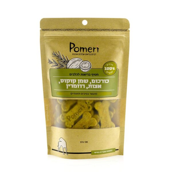 פומרי חטיף בריאות לכלב - כורכום, שמן קוקוס, אצות, רוזמרין