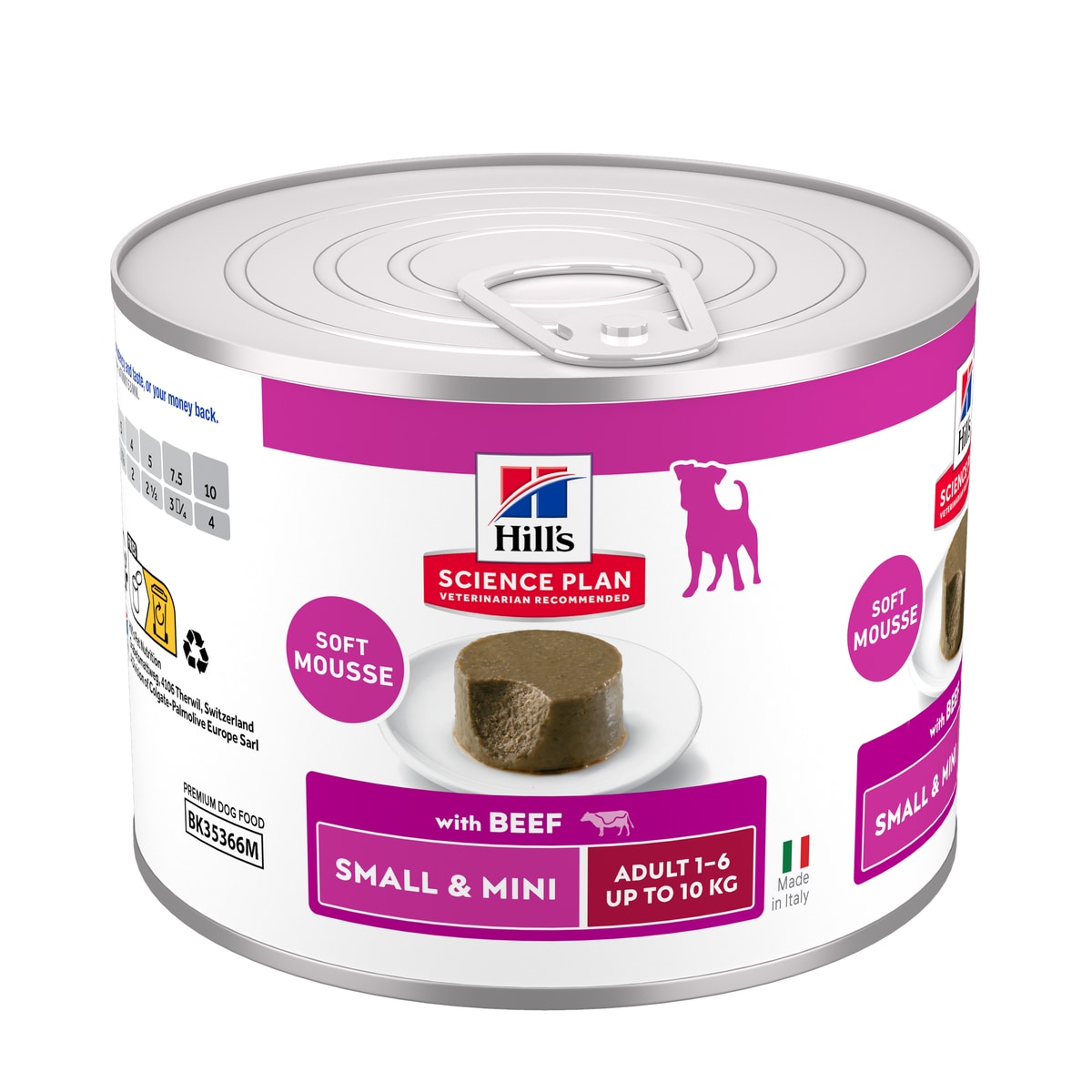 הילס סיינס פלאן מוס Small & Mini בקר לכלבים בוגרים מגזעים קטנים וזעירים — 200 גרם