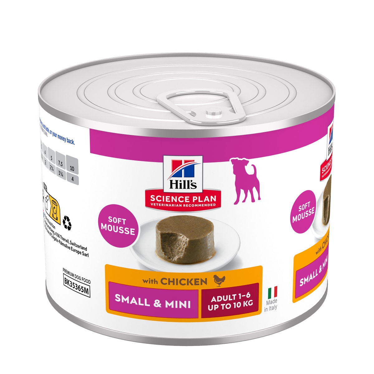 הילס סיינס פלאן מוס Small & Mini עוף לכלבים בוגרים מגזעים קטנים וזעירים — 200 גרם